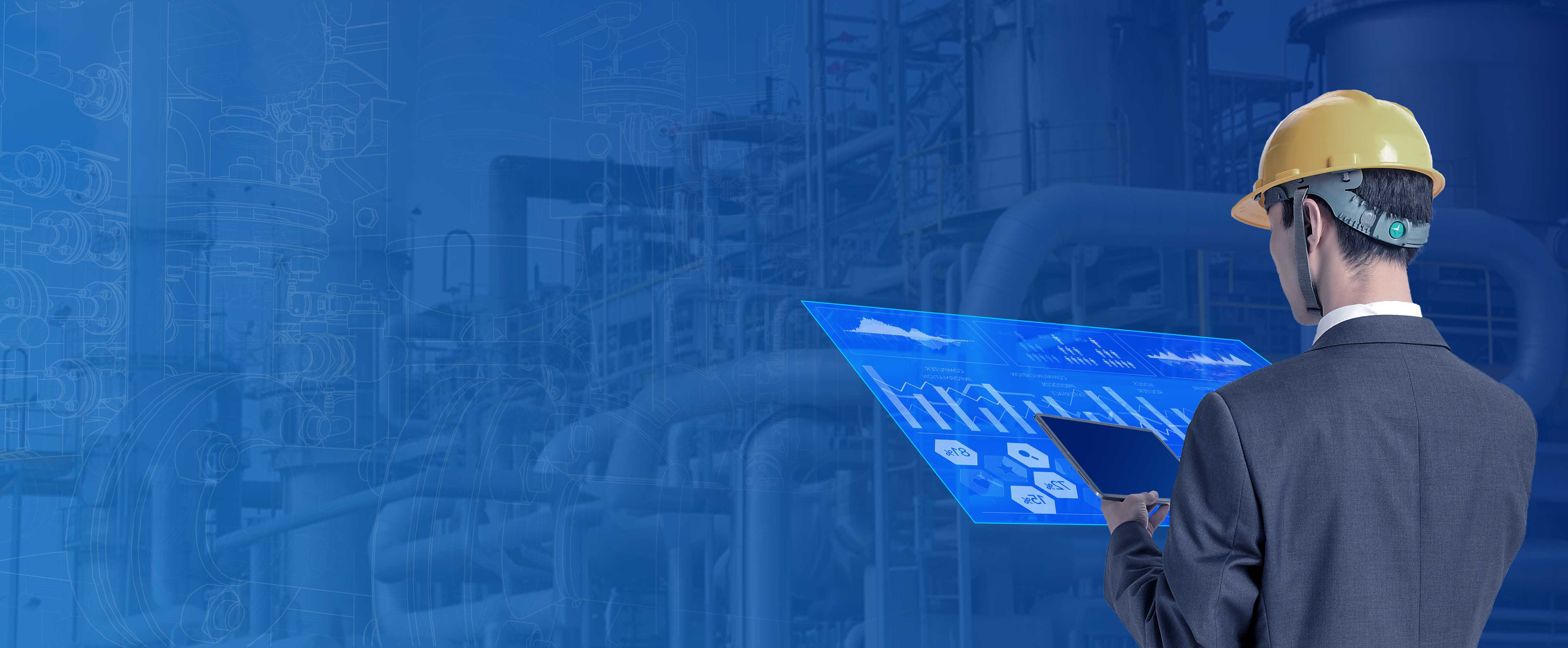 行業(yè)應(yīng)用